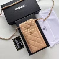 Cheap Chanel Card Case #1343889 Replica Wholesale [$56.00 USD] [ITEM#1343889] on Replica Chanel Wallets