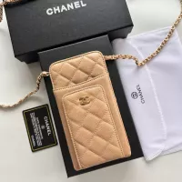 Cheap Chanel Card Case #1343889 Replica Wholesale [$56.00 USD] [ITEM#1343889] on Replica Chanel Wallets