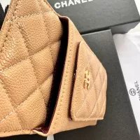 Cheap Chanel Card Case #1343889 Replica Wholesale [$56.00 USD] [ITEM#1343889] on Replica Chanel Wallets