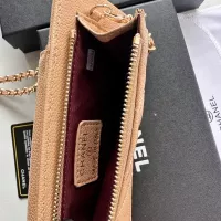Cheap Chanel Card Case #1343889 Replica Wholesale [$56.00 USD] [ITEM#1343889] on Replica Chanel Wallets