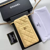 Cheap Chanel Card Case #1343890 Replica Wholesale [$56.00 USD] [ITEM#1343890] on Replica Chanel Wallets