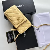 Cheap Chanel Card Case #1343890 Replica Wholesale [$56.00 USD] [ITEM#1343890] on Replica Chanel Wallets