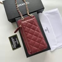 Cheap Chanel Card Case #1343891 Replica Wholesale [$56.00 USD] [ITEM#1343891] on Replica Chanel Wallets