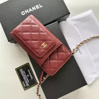 Cheap Chanel Card Case #1343891 Replica Wholesale [$56.00 USD] [ITEM#1343891] on Replica Chanel Wallets