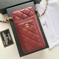 Cheap Chanel Card Case #1343891 Replica Wholesale [$56.00 USD] [ITEM#1343891] on Replica Chanel Wallets