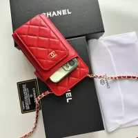 Cheap Chanel Card Case #1343892 Replica Wholesale [$56.00 USD] [ITEM#1343892] on Replica Chanel Wallets