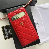 Cheap Chanel Card Case #1343892 Replica Wholesale [$56.00 USD] [ITEM#1343892] on Replica Chanel Wallets