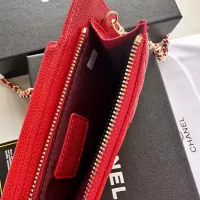 Cheap Chanel Card Case #1343892 Replica Wholesale [$56.00 USD] [ITEM#1343892] on Replica Chanel Wallets