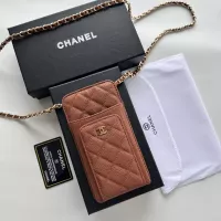 Cheap Chanel Card Case #1343893 Replica Wholesale [$56.00 USD] [ITEM#1343893] on Replica Chanel Wallets