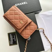 Cheap Chanel Card Case #1343893 Replica Wholesale [$56.00 USD] [ITEM#1343893] on Replica Chanel Wallets