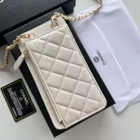 Cheap Chanel Card Case #1343894 Replica Wholesale [$56.00 USD] [ITEM#1343894] on Replica Chanel Wallets
