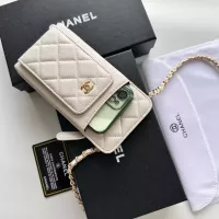 Cheap Chanel Card Case #1343894 Replica Wholesale [$56.00 USD] [ITEM#1343894] on Replica Chanel Wallets