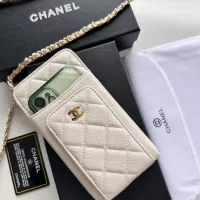 Cheap Chanel Card Case #1343894 Replica Wholesale [$56.00 USD] [ITEM#1343894] on Replica Chanel Wallets