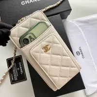 Cheap Chanel Card Case #1343894 Replica Wholesale [$56.00 USD] [ITEM#1343894] on Replica Chanel Wallets