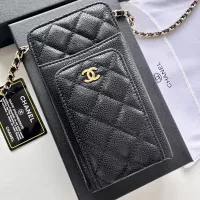 Cheap Chanel Card Case #1343895 Replica Wholesale [$56.00 USD] [ITEM#1343895] on Replica Chanel Wallets