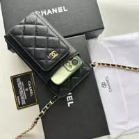 Cheap Chanel Card Case #1343895 Replica Wholesale [$56.00 USD] [ITEM#1343895] on Replica Chanel Wallets