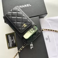 Cheap Chanel Card Case #1343895 Replica Wholesale [$56.00 USD] [ITEM#1343895] on Replica Chanel Wallets
