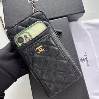 Cheap Chanel Card Case #1343895 Replica Wholesale [$56.00 USD] [ITEM#1343895] on Replica Chanel Wallets