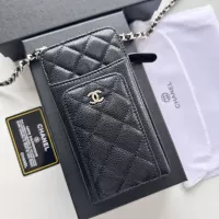 Cheap Chanel Card Case #1343896 Replica Wholesale [$56.00 USD] [ITEM#1343896] on Replica Chanel Wallets