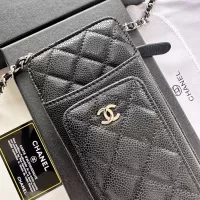 Cheap Chanel Card Case #1343896 Replica Wholesale [$56.00 USD] [ITEM#1343896] on Replica Chanel Wallets