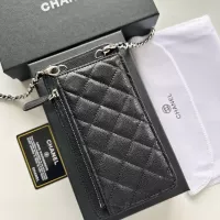 Cheap Chanel Card Case #1343896 Replica Wholesale [$56.00 USD] [ITEM#1343896] on Replica Chanel Wallets