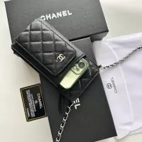 Cheap Chanel Card Case #1343896 Replica Wholesale [$56.00 USD] [ITEM#1343896] on Replica Chanel Wallets