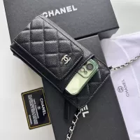 Cheap Chanel Card Case #1343896 Replica Wholesale [$56.00 USD] [ITEM#1343896] on Replica Chanel Wallets