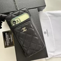 Cheap Chanel Card Case #1343896 Replica Wholesale [$56.00 USD] [ITEM#1343896] on Replica Chanel Wallets