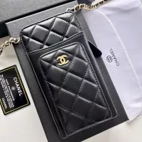 Cheap Chanel Card Case #1343897 Replica Wholesale [$56.00 USD] [ITEM#1343897] on Replica Chanel Wallets