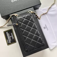 Cheap Chanel Card Case #1343897 Replica Wholesale [$56.00 USD] [ITEM#1343897] on Replica Chanel Wallets