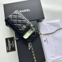 Cheap Chanel Card Case #1343897 Replica Wholesale [$56.00 USD] [ITEM#1343897] on Replica Chanel Wallets