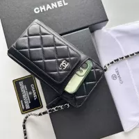 Cheap Chanel Card Case #1343898 Replica Wholesale [$56.00 USD] [ITEM#1343898] on Replica Chanel Wallets