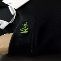 Cheap Valentino T-Shirts Short Sleeved For Men #1343927 Replica Wholesale [$88.00 USD] [ITEM#1343927] on Replica Valentino T-Shirts