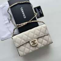 Cheap Chanel Messenger Bags For Women #1343928 Replica Wholesale [$56.00 USD] [ITEM#1343928] on Replica Chanel Messenger Bags