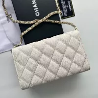 Cheap Chanel Messenger Bags For Women #1343928 Replica Wholesale [$56.00 USD] [ITEM#1343928] on Replica Chanel Messenger Bags