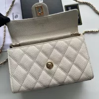 Cheap Chanel Messenger Bags For Women #1343928 Replica Wholesale [$56.00 USD] [ITEM#1343928] on Replica Chanel Messenger Bags