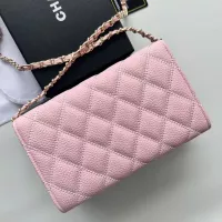 Cheap Chanel Messenger Bags For Women #1343930 Replica Wholesale [$56.00 USD] [ITEM#1343930] on Replica Chanel Messenger Bags