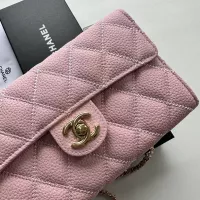 Cheap Chanel Messenger Bags For Women #1343930 Replica Wholesale [$56.00 USD] [ITEM#1343930] on Replica Chanel Messenger Bags