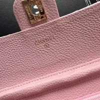 Cheap Chanel Messenger Bags For Women #1343930 Replica Wholesale [$56.00 USD] [ITEM#1343930] on Replica Chanel Messenger Bags