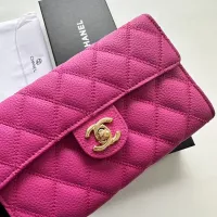 Cheap Chanel Messenger Bags For Women #1343932 Replica Wholesale [$56.00 USD] [ITEM#1343932] on Replica Chanel Messenger Bags