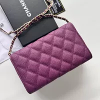 Cheap Chanel Messenger Bags For Women #1343933 Replica Wholesale [$56.00 USD] [ITEM#1343933] on Replica Chanel Messenger Bags
