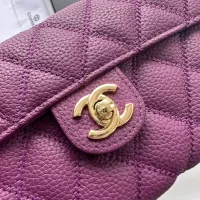 Cheap Chanel Messenger Bags For Women #1343933 Replica Wholesale [$56.00 USD] [ITEM#1343933] on Replica Chanel Messenger Bags