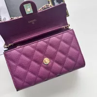 Cheap Chanel Messenger Bags For Women #1343933 Replica Wholesale [$56.00 USD] [ITEM#1343933] on Replica Chanel Messenger Bags