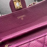 Cheap Chanel Messenger Bags For Women #1343933 Replica Wholesale [$56.00 USD] [ITEM#1343933] on Replica Chanel Messenger Bags