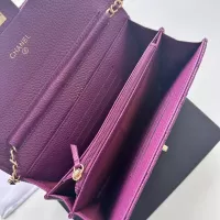 Cheap Chanel Messenger Bags For Women #1343933 Replica Wholesale [$56.00 USD] [ITEM#1343933] on Replica Chanel Messenger Bags