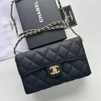 Cheap Chanel Messenger Bags For Women #1343935 Replica Wholesale [$56.00 USD] [ITEM#1343935] on Replica Chanel Messenger Bags