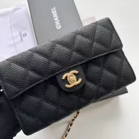 Cheap Chanel Messenger Bags For Women #1343935 Replica Wholesale [$56.00 USD] [ITEM#1343935] on Replica Chanel Messenger Bags