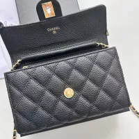 Cheap Chanel Messenger Bags For Women #1343935 Replica Wholesale [$56.00 USD] [ITEM#1343935] on Replica Chanel Messenger Bags