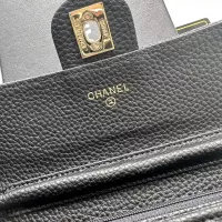 Cheap Chanel Messenger Bags For Women #1343935 Replica Wholesale [$56.00 USD] [ITEM#1343935] on Replica Chanel Messenger Bags