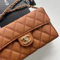 Cheap Chanel Messenger Bags For Women #1343936 Replica Wholesale [$56.00 USD] [ITEM#1343936] on Replica Chanel Messenger Bags